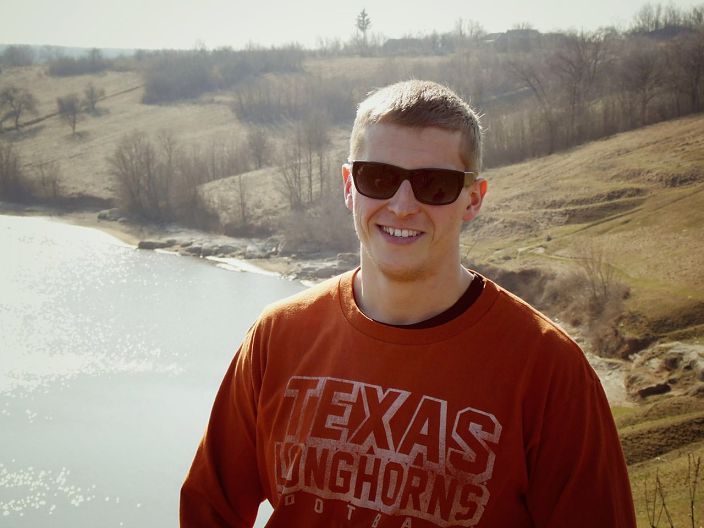 Я на природе