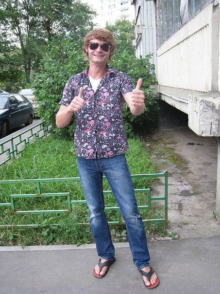 лето 2013