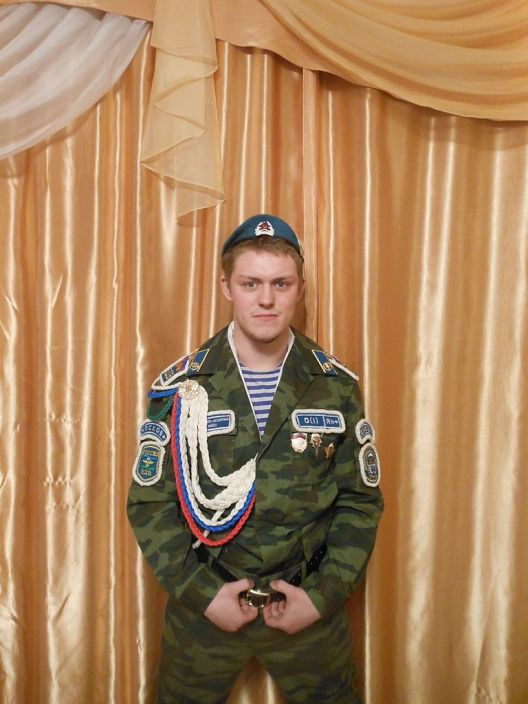 секс