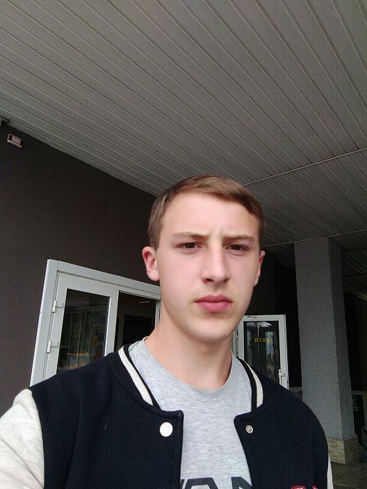 Норм