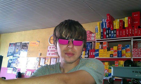 яяяяяяяяяяя