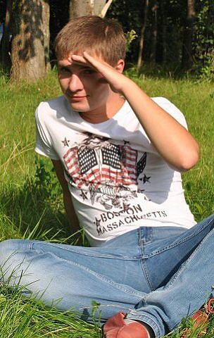 я на природе