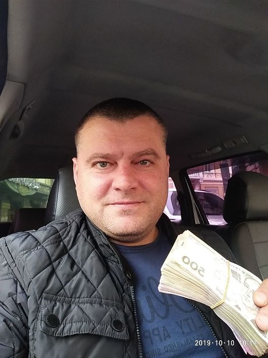 Альбом