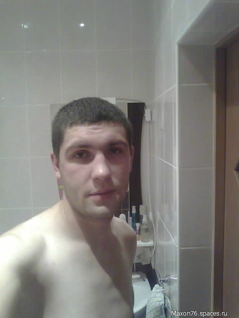 Это моя фотка