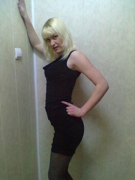 молоденькая
