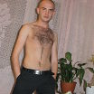піпваро