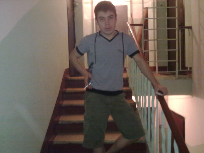 просто парень