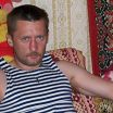 это я