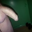 мой