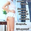 приковывает взгляд