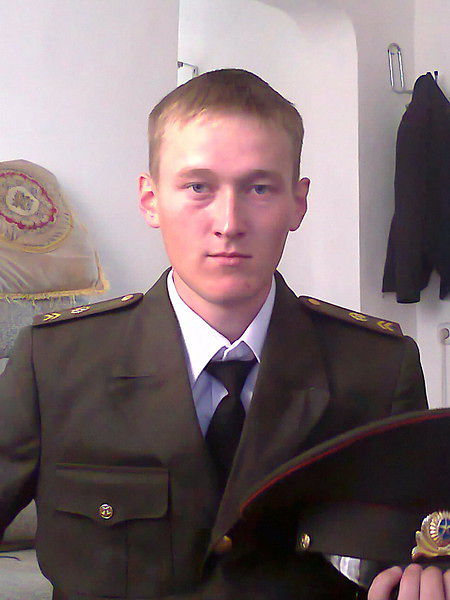 это я