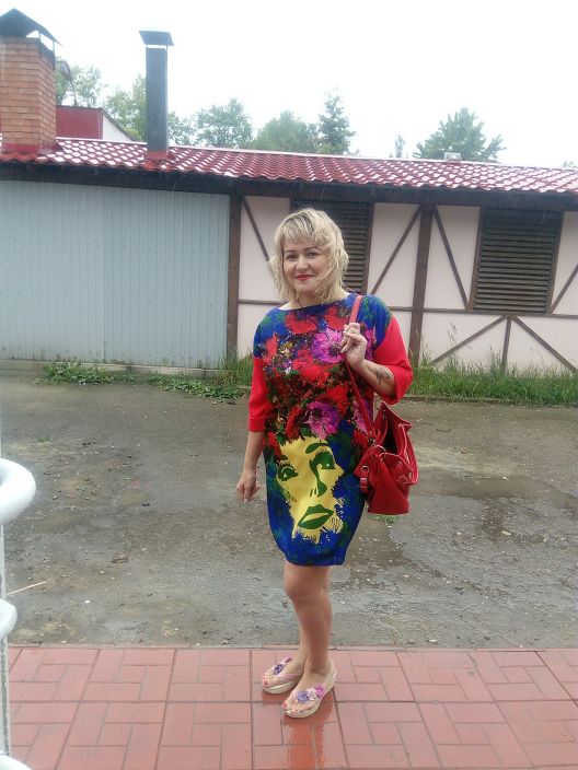 hot me