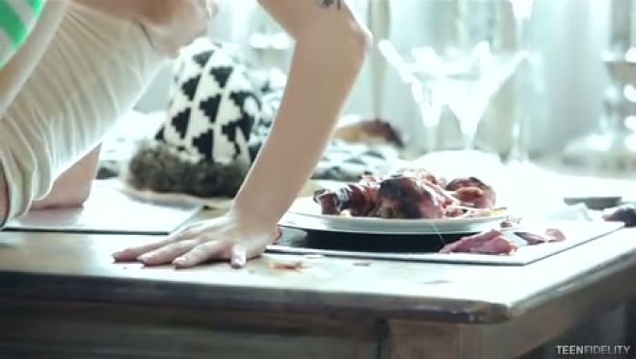 страстный ужин