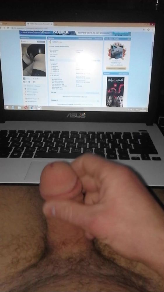 дрочу на незнакомку