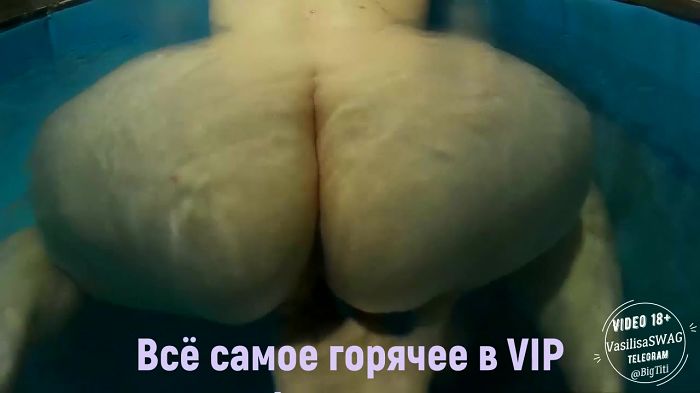 Big ass Моя рекламка