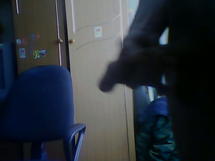 Мастурбирую.