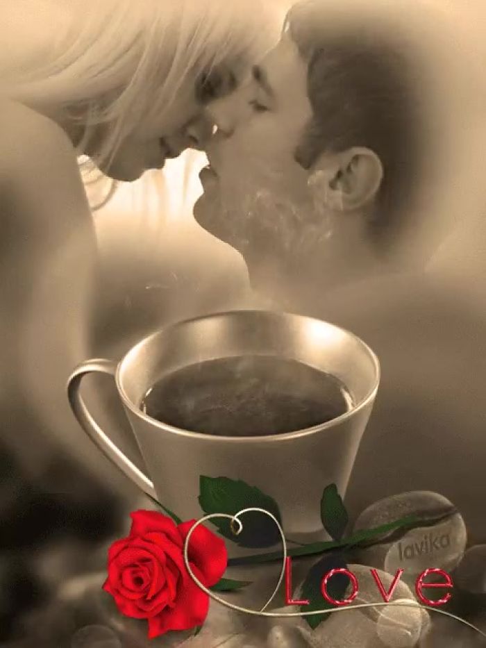 кто со мной ?