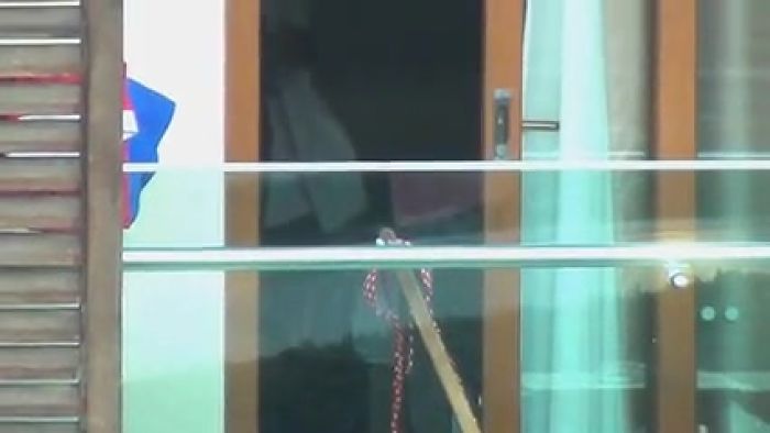 Подглядывание