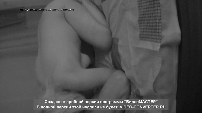 при встрече с м с сайта