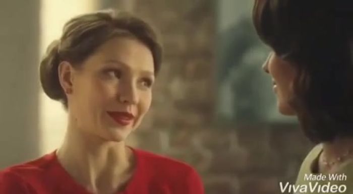 Если бы ты только знала