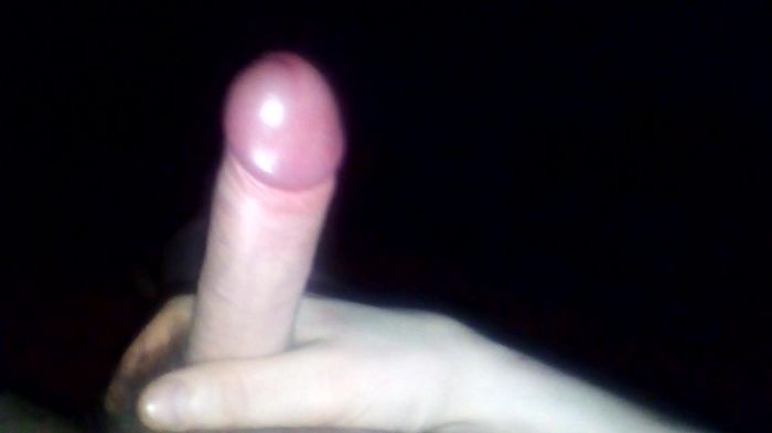 Кто хочет облизать ?